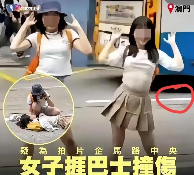 5月24日早上11点左右，两名内地女游客在澳门马路中间拍视频，并在非人行横道横穿
