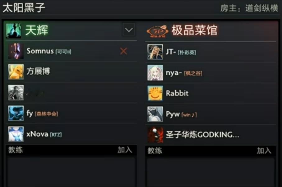 这下是真18LGD了[哭哭]​​​