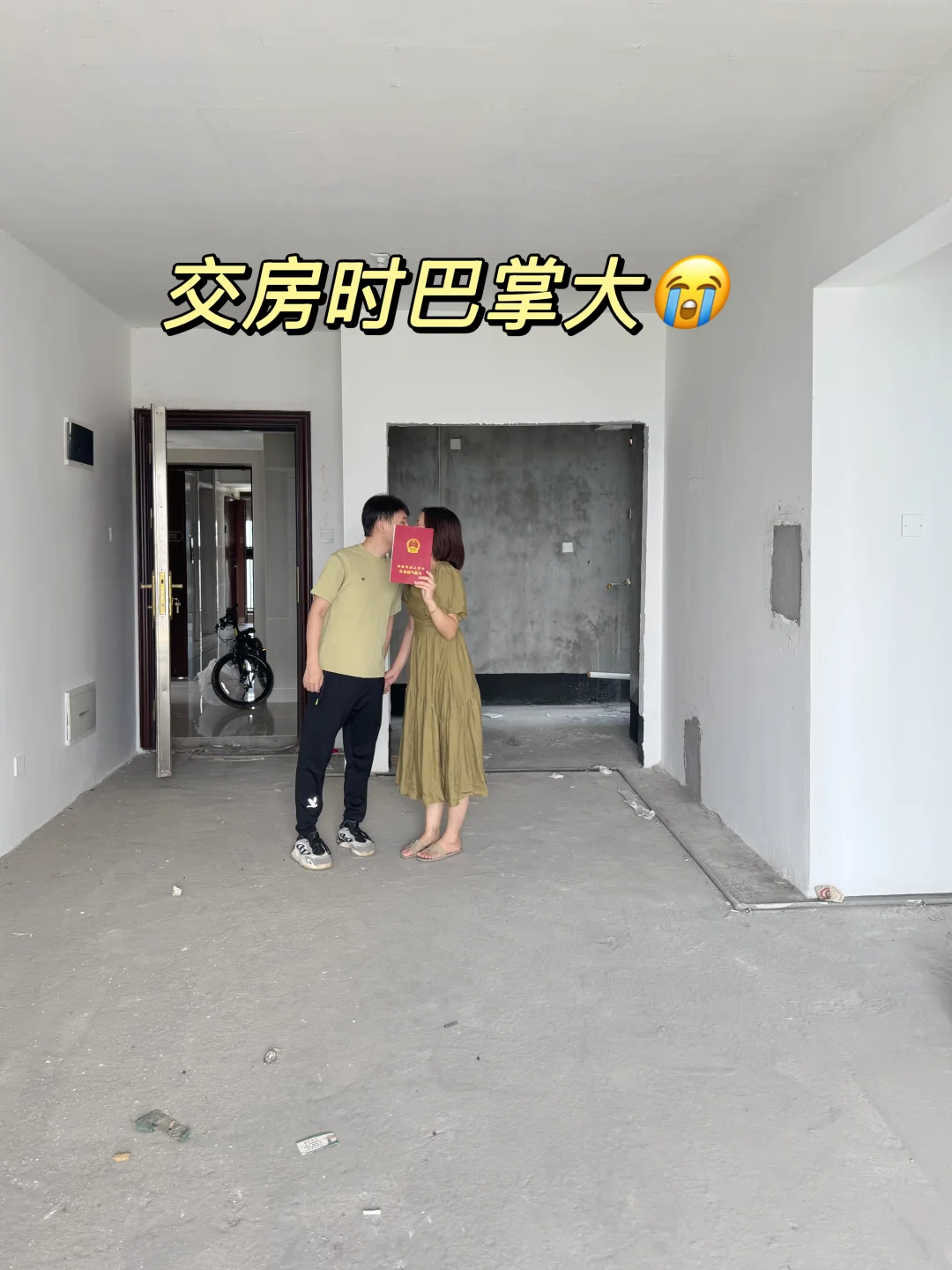 妈妈说，这小房子被我折腾的很舒服～
