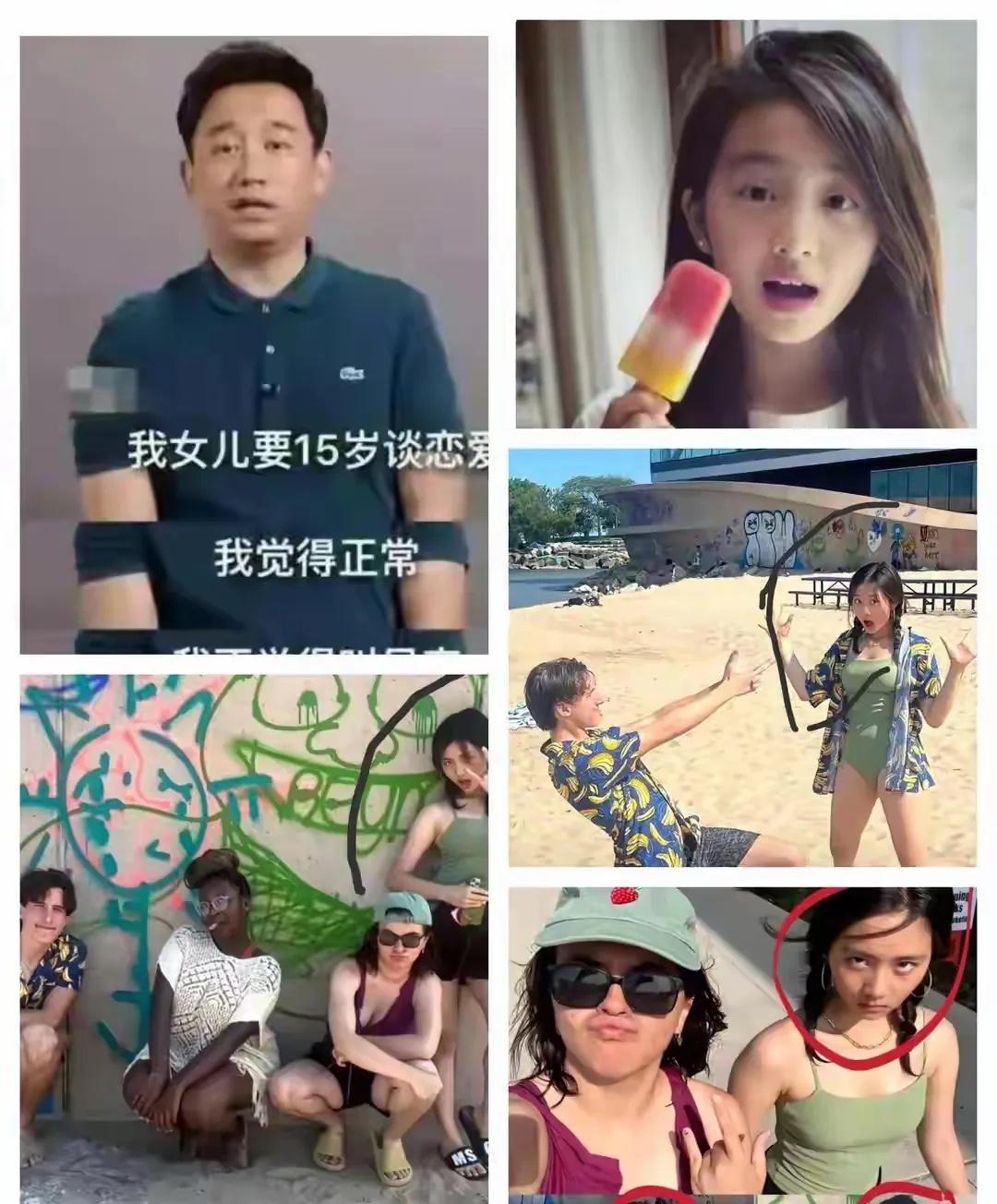 国外是嘻哈，国内是淑女。黄忆慈