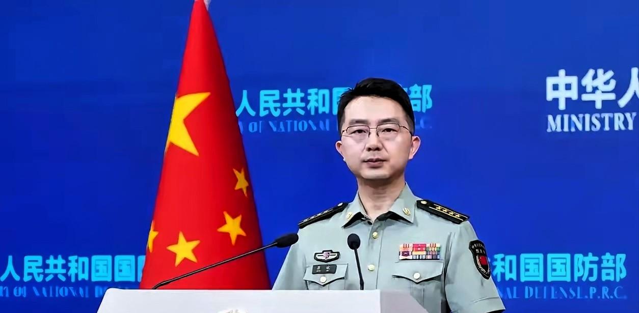 国防部终于说出了全国人民最想听的那句硬气话！就在1月16号的新闻发布会上，军