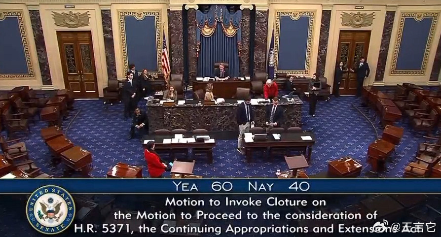 ‼️美国参议院正式通过新的持续拨款法案，法案将为政府提供资金至1月30日以结束