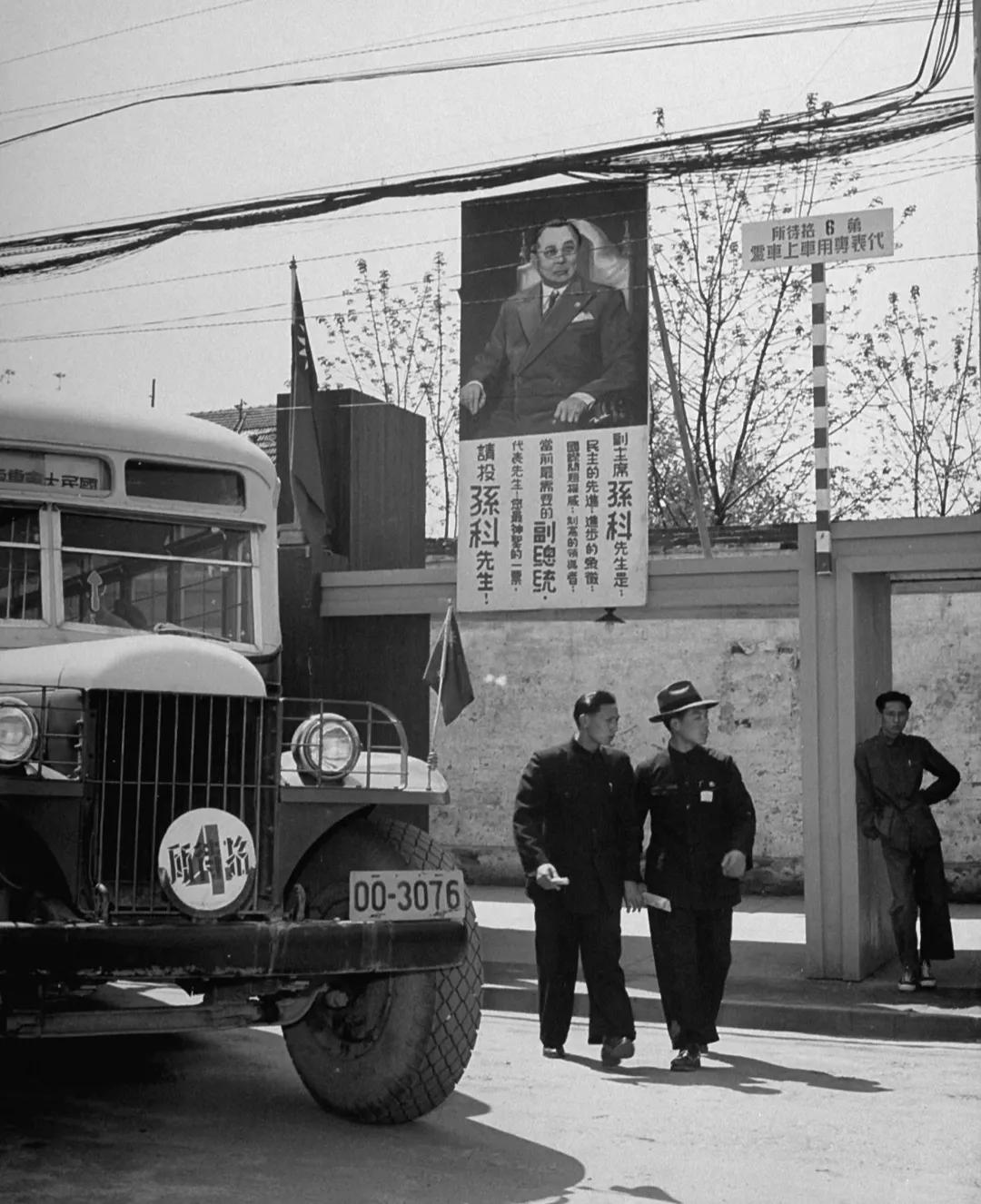国人一般以为，民国的军队从北伐开始就一直叫国民革命军，简称国军，可事实上这是一个