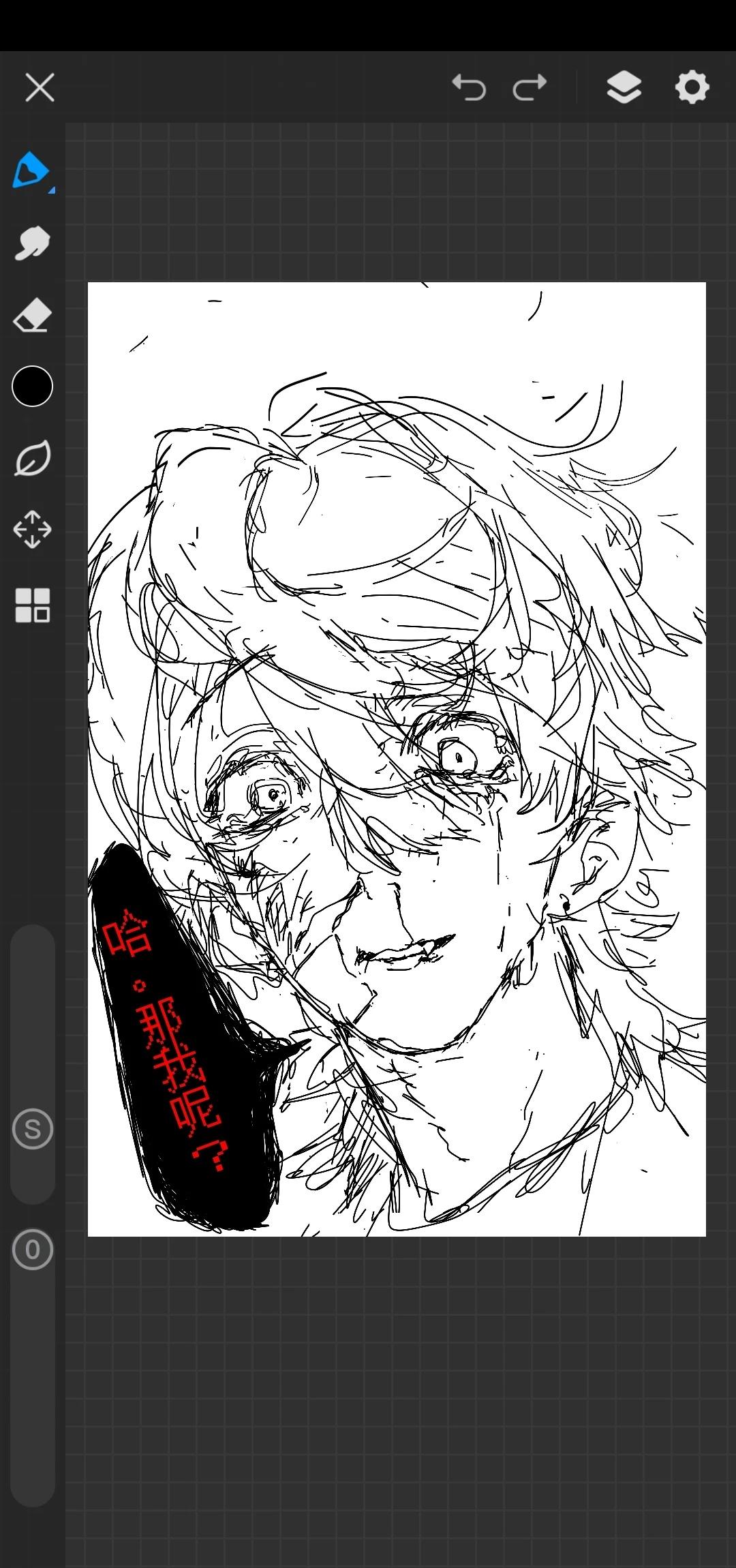 啊爽尸体硬硬的尖叫扭曲阴暗地爬行呃呃呃呃呃呃就像一坨屎是的我是神心情