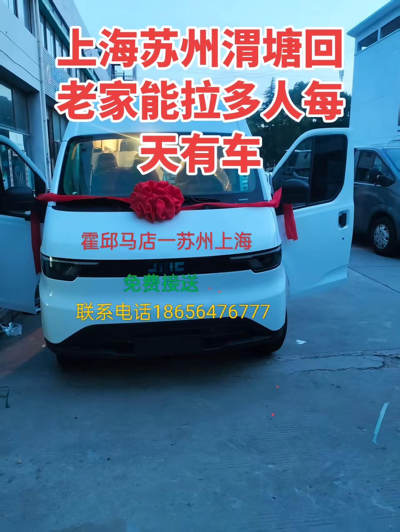 厉害了我的车🔥🔥🔥