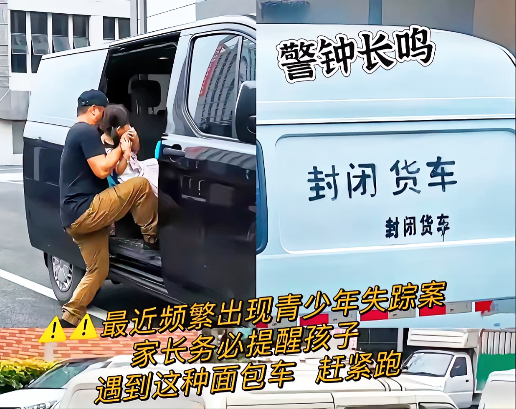 死刑判决贴出时，那个被夺走独子的父亲终于等到了回响。云南警方近日打掉拐卖儿童