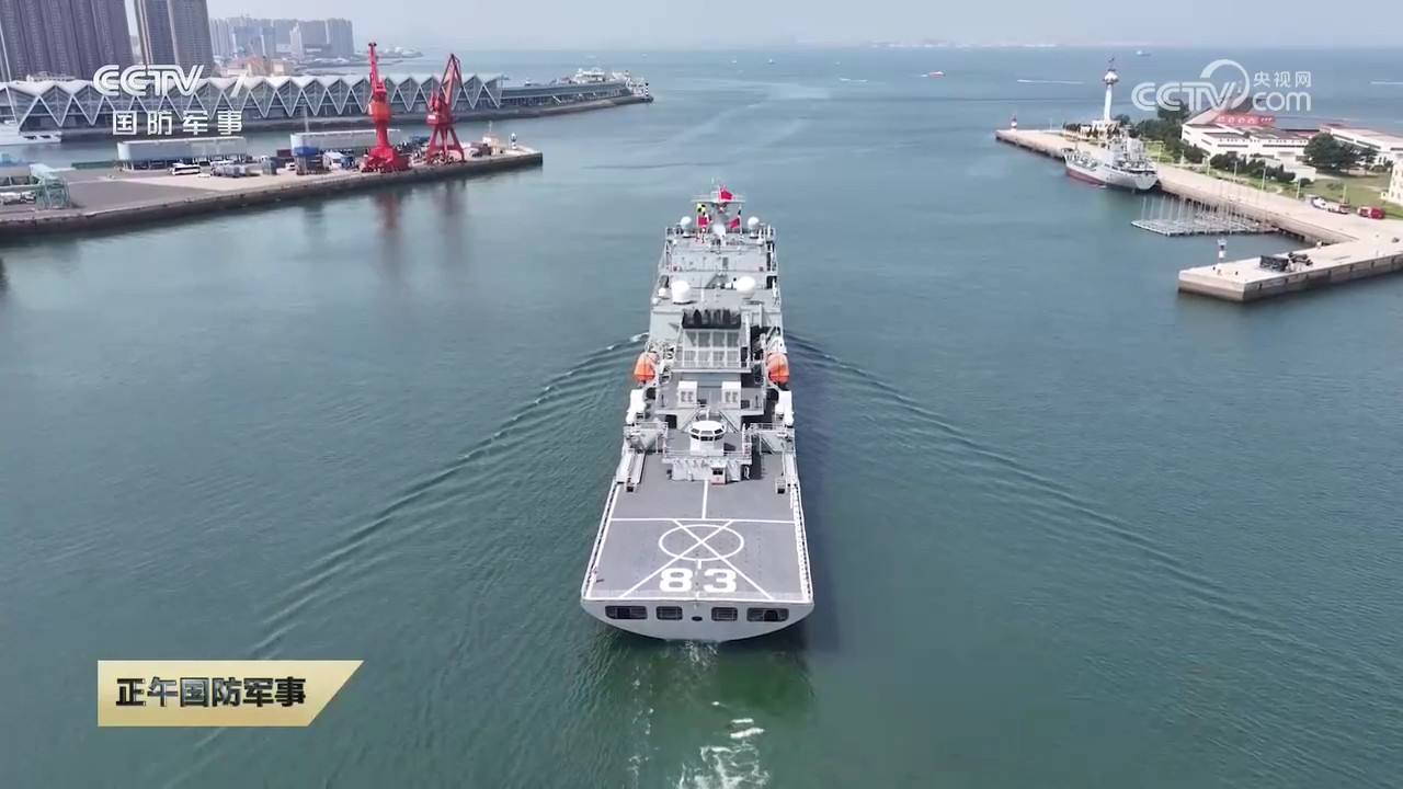 戚继光舰、昆仑山舰起航远海实习戚继光舰今年首出国门，和之前一样，也是有一艘071