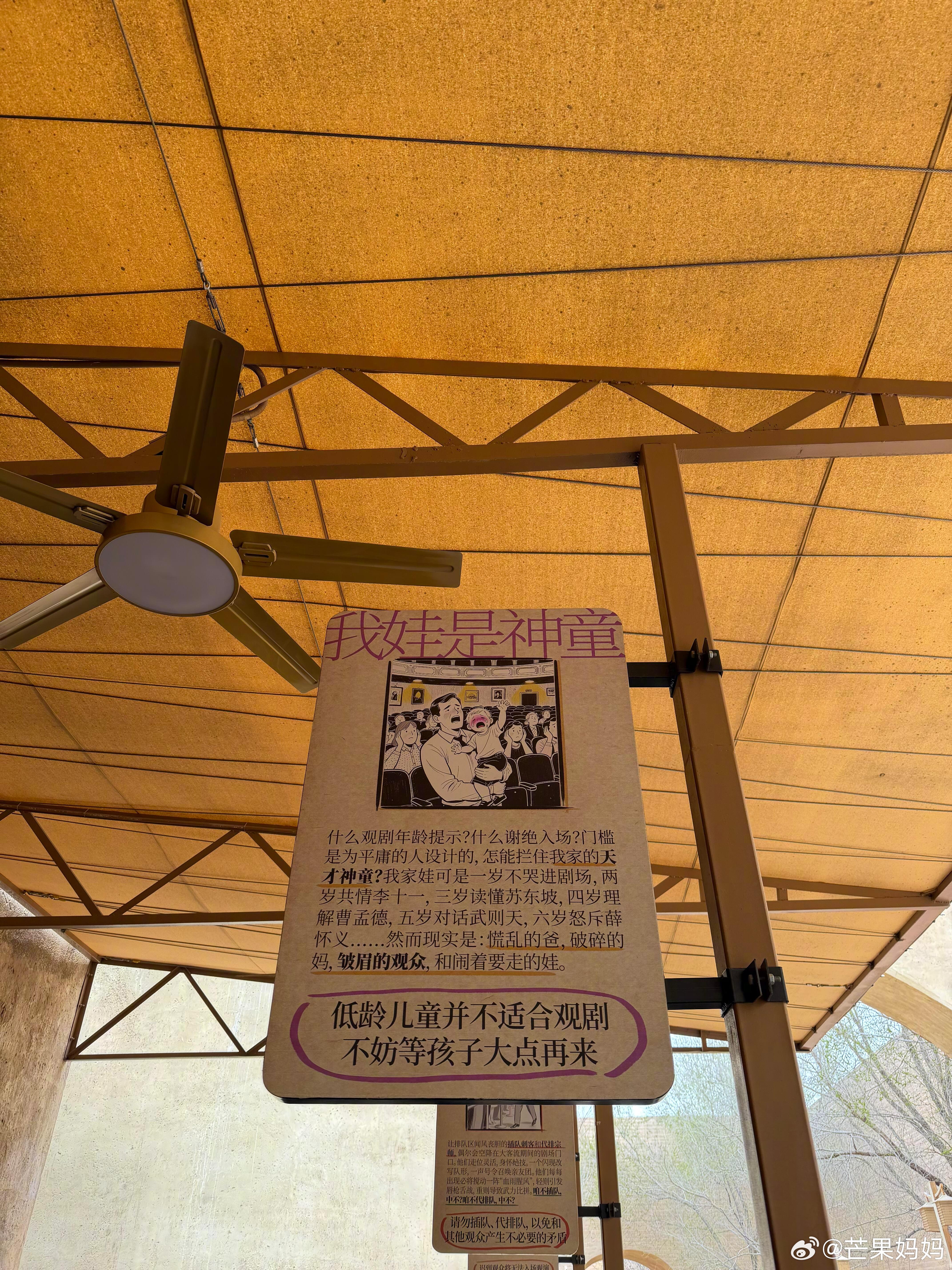 河南文旅这波上大分诶