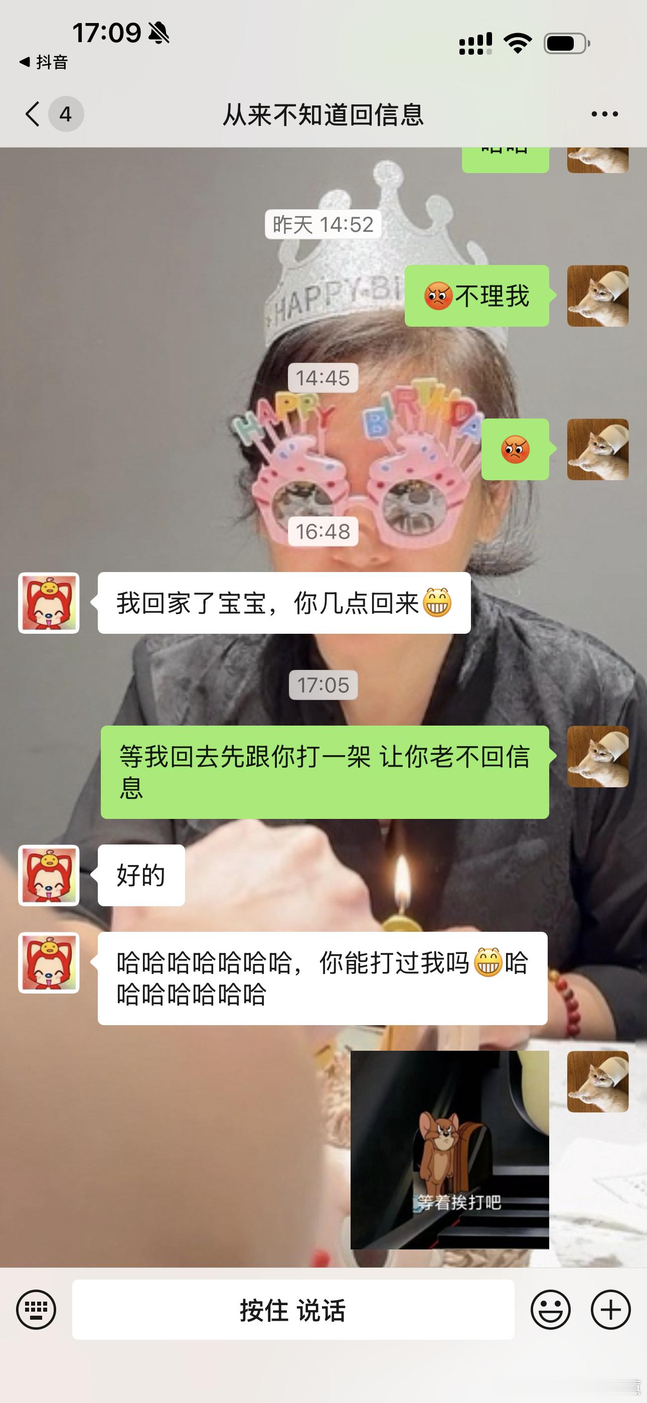 如图