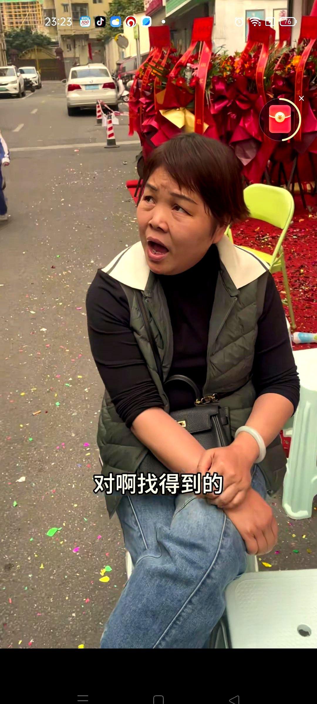 这偏见也太离谱了吧！现在网上吵翻了，有人说孙海洋他们只跟“有钱寻亲家长”玩，