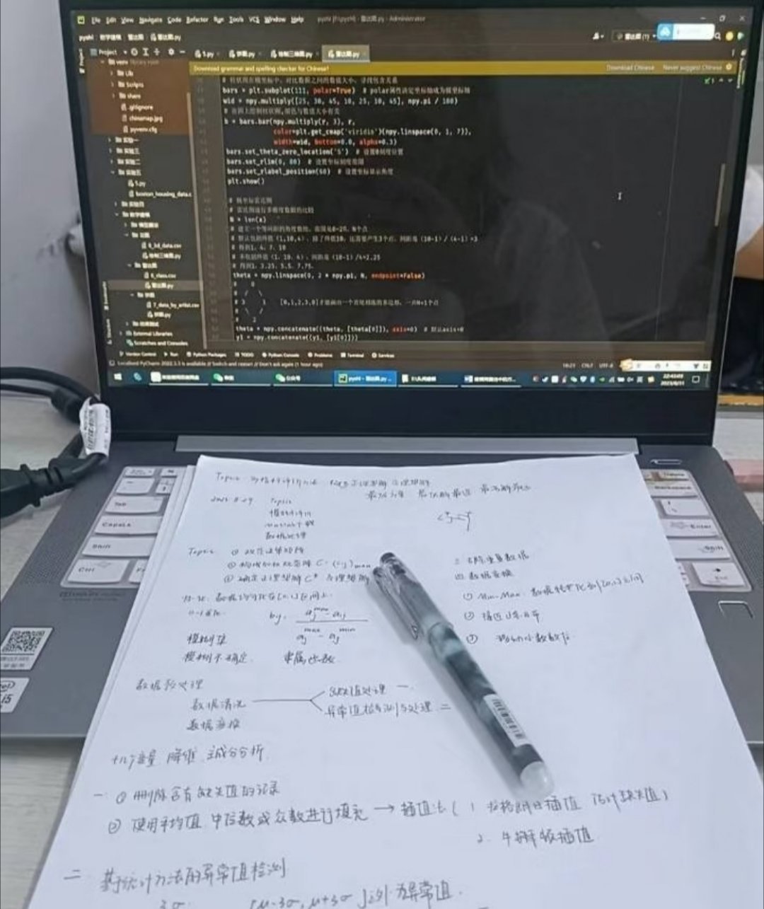 给40岁以上编程者的专岗给40岁以上程序员设专岗，这事干得漂亮。经验不是包袱，是