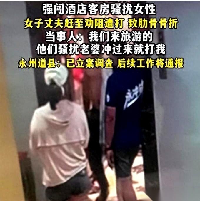 最憋屈的是什么？是你为了保护老婆孩子，被人当着她们的面，打断了两根肋骨。而那