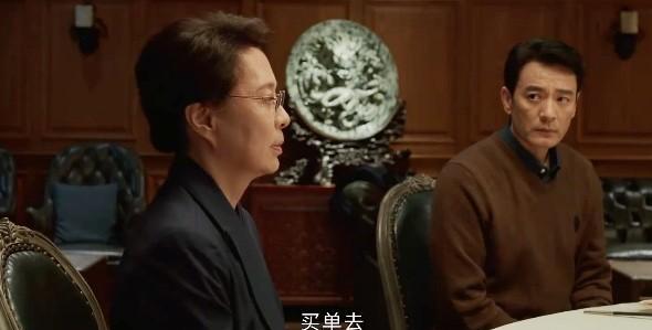 《以法之名》李人骏的生日宴，陈胜龙不请自来，兰景茗为什么那么生气，还嚷着要买单：