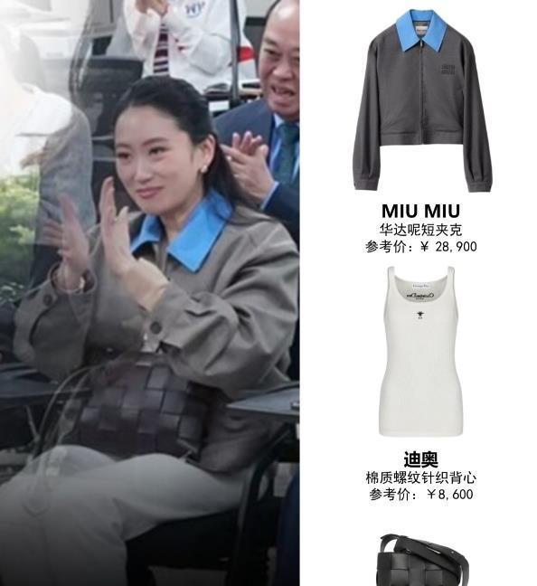 佩通坦最新亮相，收拾心情再再出发！9月16号那天，佩通坦以党魁的身份硬核出席了