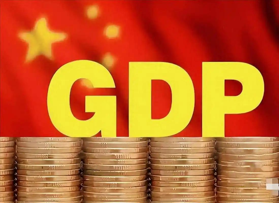 中国债务突破GDP的300%！也就是说，全国欠的钱加起来是国内生产总值的3倍。这