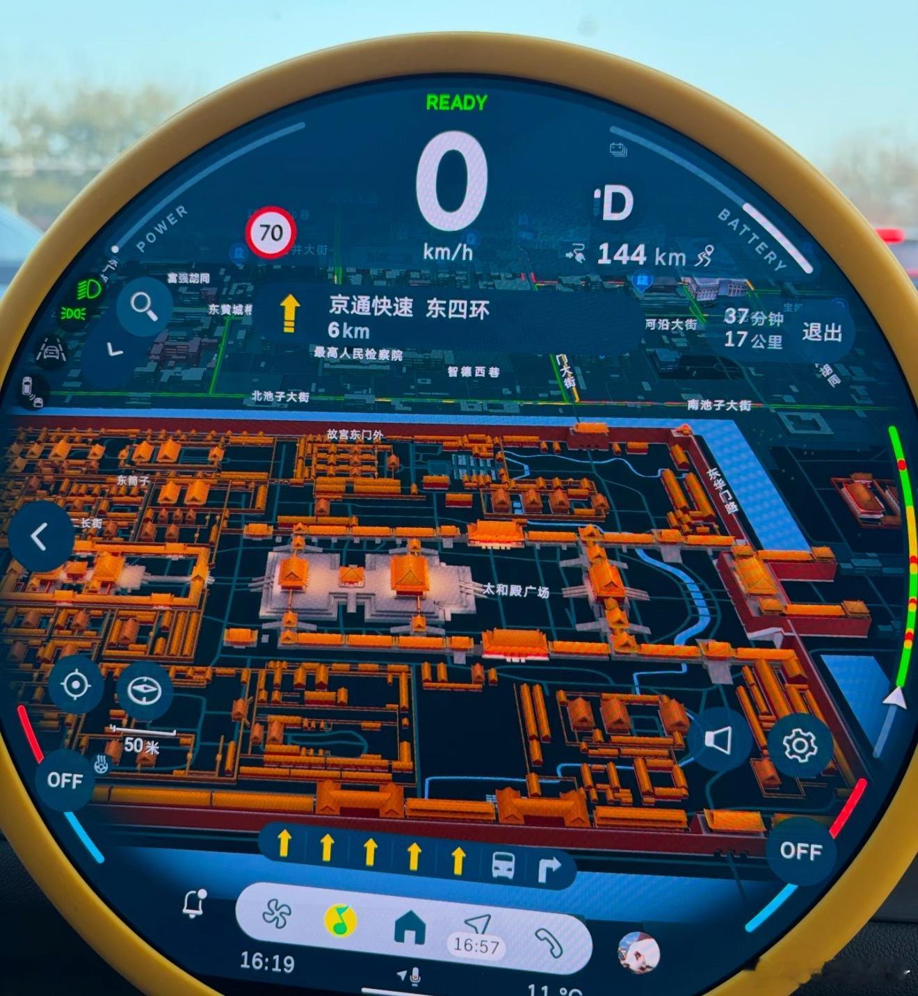 网上看见MINI的地图UI设计的真有趣建议其他友商学习学习～北京