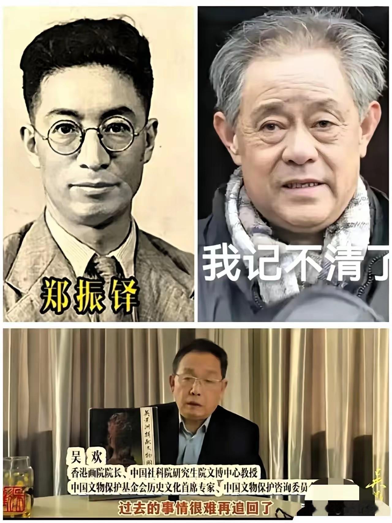 这下南京博物院的事儿还没整明白，故宫这边也牵扯进来了！收藏界大佬吴欢最近突然站出