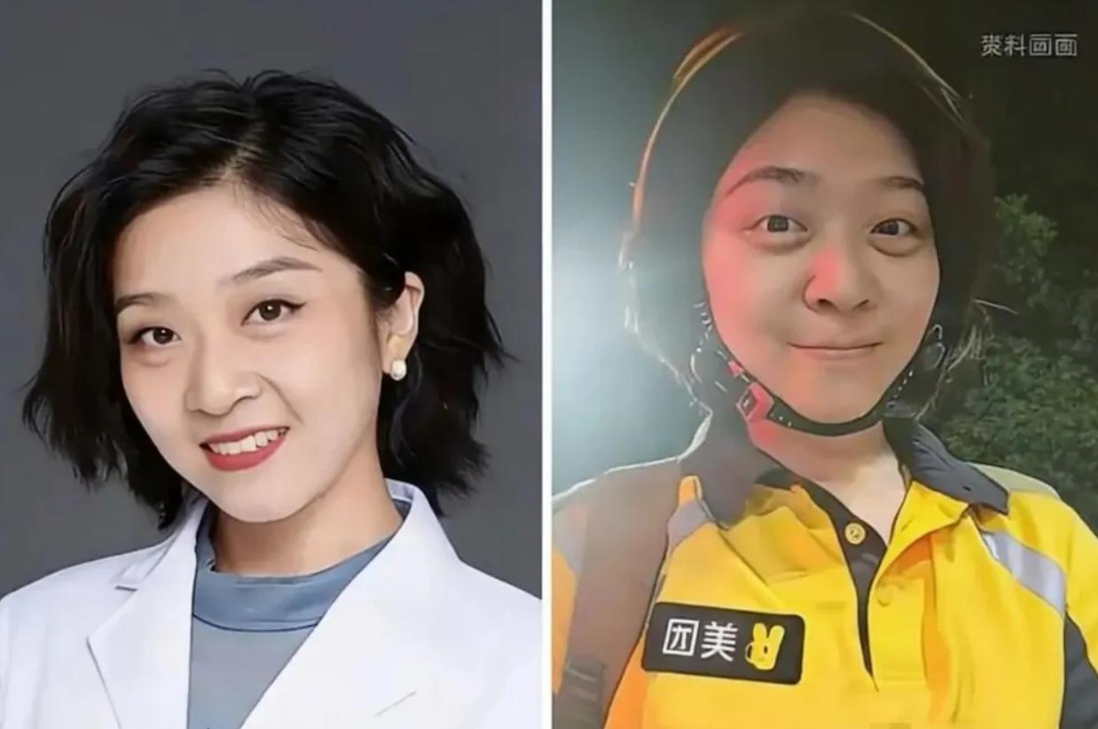 31岁医学女博士刘子涵，曾是三甲医院精神科医生。华西本科、澳门博士、三甲医生，她