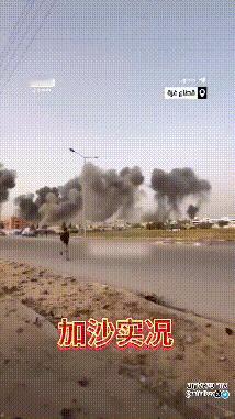 向哈马斯发起总攻，基甸战车全面行动：3万士兵发起海陆空联合打击。以军出动6个旅