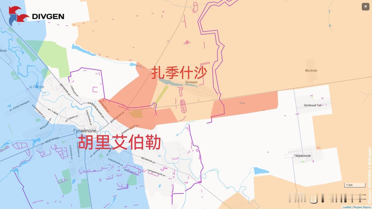 11月30日箭头社更新俄乌战报：图一：俄罗斯东部军区部队已从北部进入了扎波罗