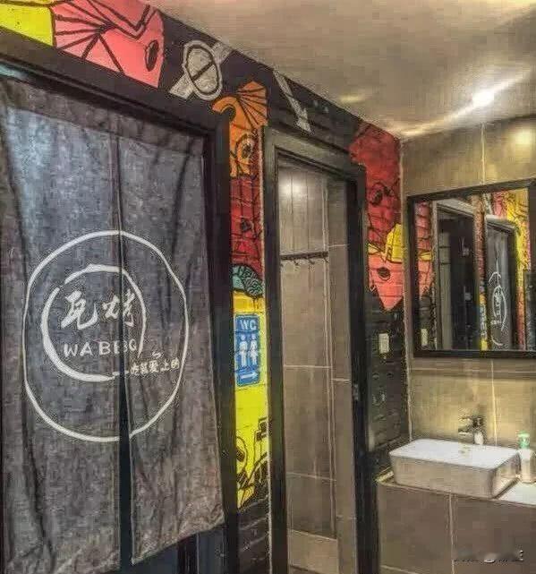 镇干部推女子入厕强奸这事，是否真强奸？1、事发是在烧烤店的厕所，烧烤店也有客人