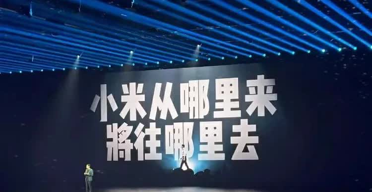 雷军直接开炮：“19万9？想都别想！”刚发布的小米YU7直接把网友的低价幻