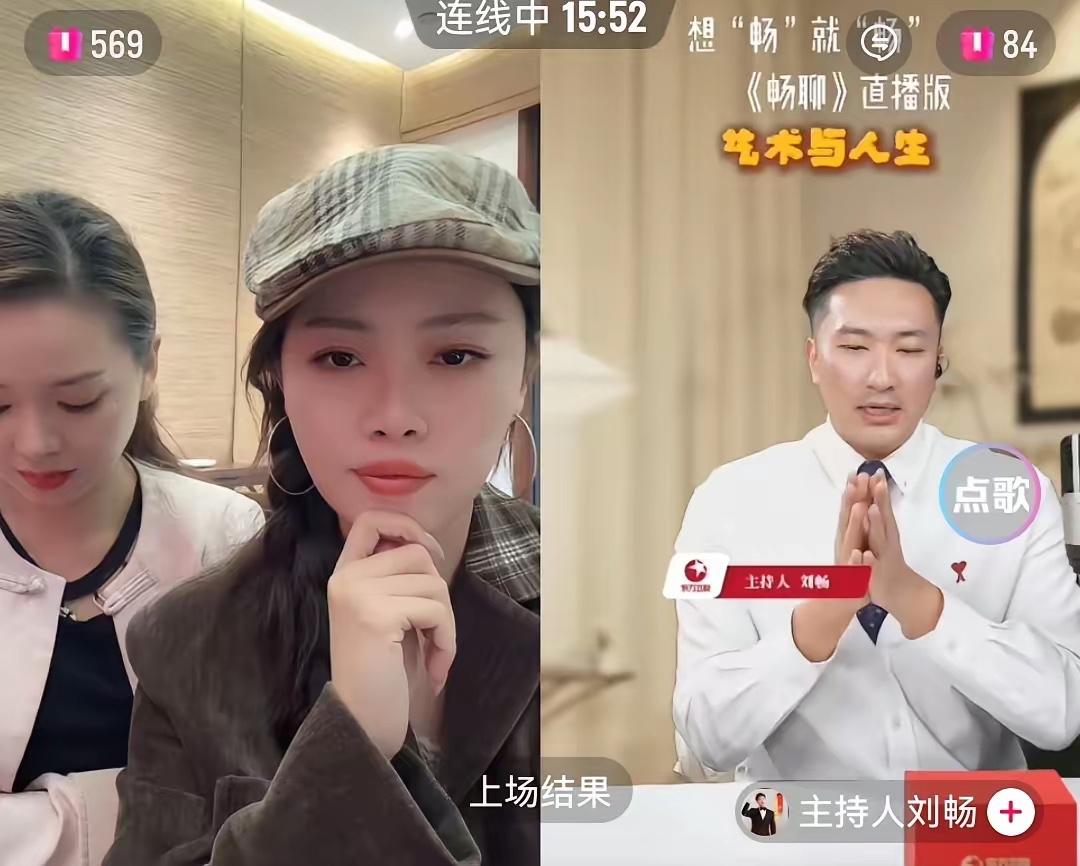 流浪大师沈巍和东方卫视主持人刘畅连线，大师妙语连珠，许多关于天津的文化知识如数家