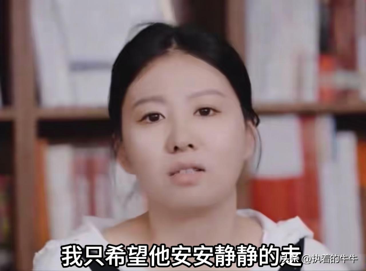 李丽婧现在的状态，估计已经不是“心碎”两个字能形容的了，那是真真切切的“泰山压