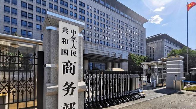 1030种物项全面断供！日本两度求和碰壁，中方寸步不让2026年开年，中方