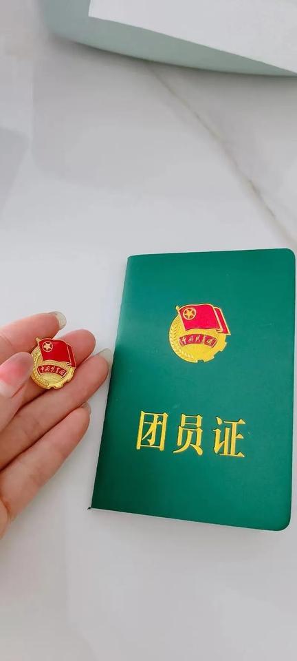 已经到高三了，孩子还没有入团，这对高考报志愿会有影响吗？很多家长可能还不知道