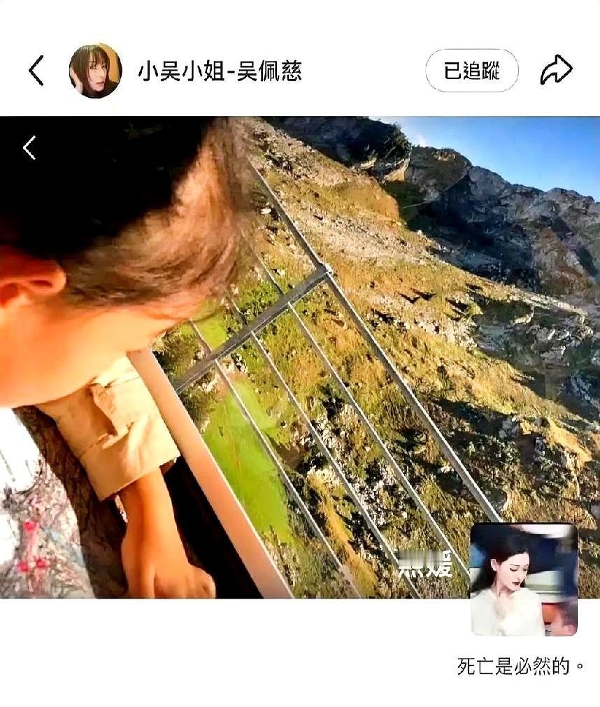 看了大s的朋友圈她朋友圈背景是早年女儿小玥儿的旧照，那时候没离婚，如今她，这