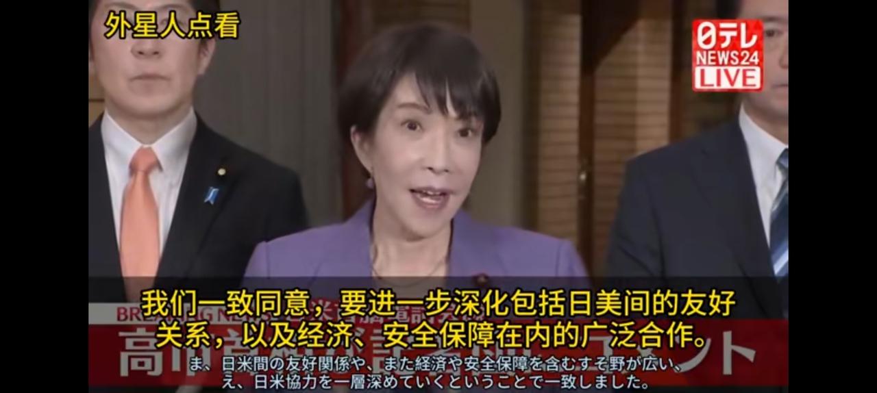 真是莫名其妙，一颗原子弹竟让让日美同盟？曾几何时，英国都不屑的占领，大米都吃不