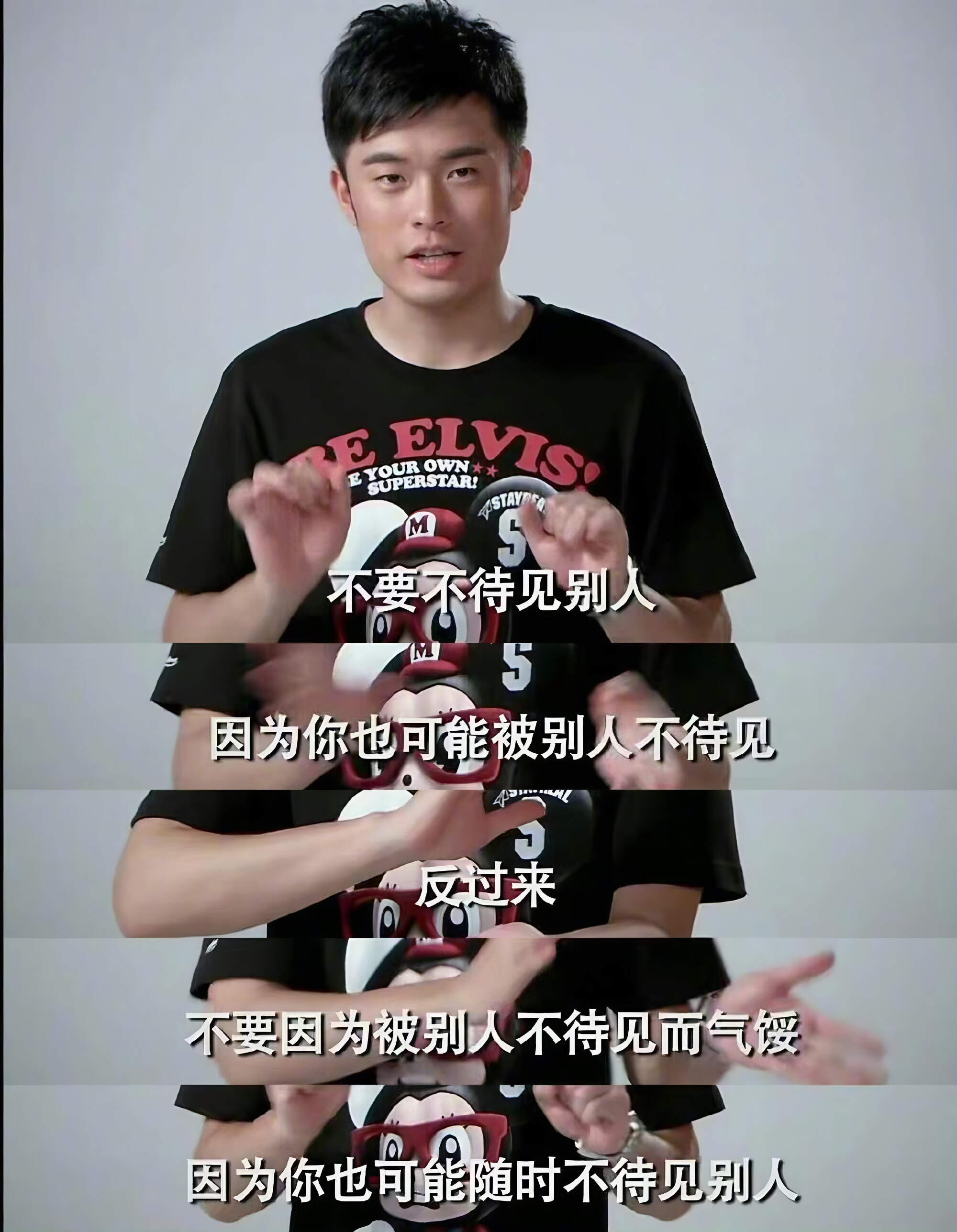 爱情公寓真是太超前了​