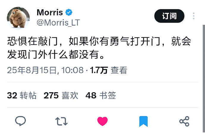 好超前的认知，瞬间感觉自己前二十年白活了
