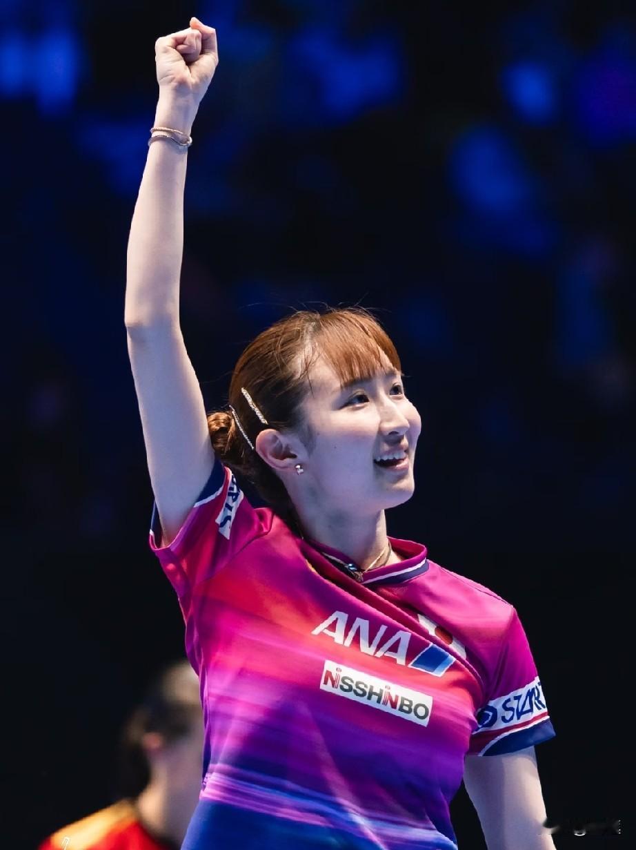 早田希娜终于释放出来了！刚刚萨格勒布站早田希娜第一场比赛结束了，以3：1战胜