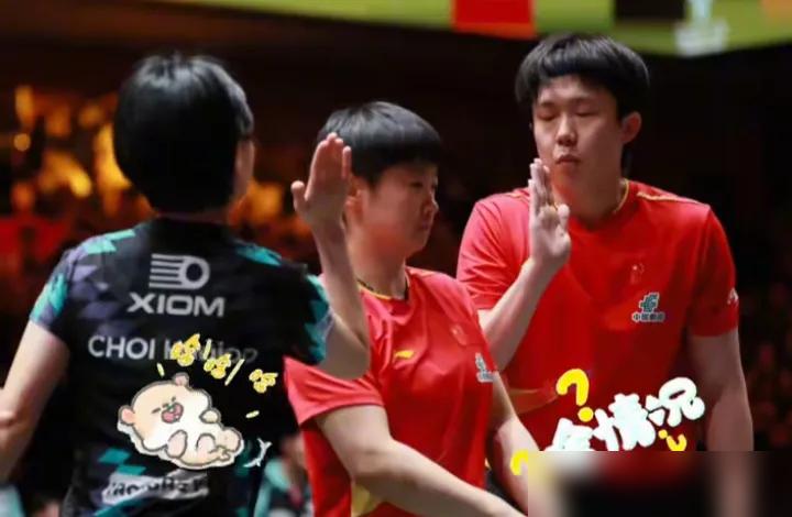 原来莎莎一般都走直线是有迹可循的。莎莎穿越王楚钦和韩国小姐姐赛后握手太搞笑了