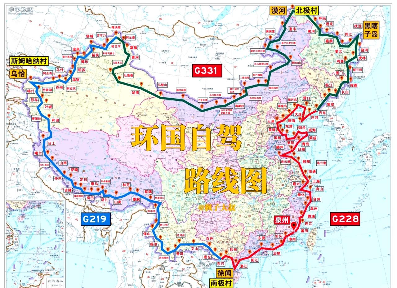 能绕中国一整圈的自驾大环线来了这条能绕中国一整圈的自驾大环线，是2026年8