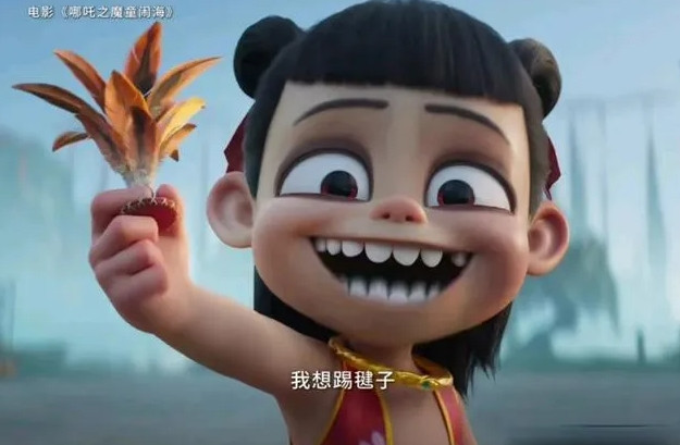 当一部电影豆瓣评分跌到6.3分，你会去看吗？《<em>美国队长</em>4》给出了答案—上映4天