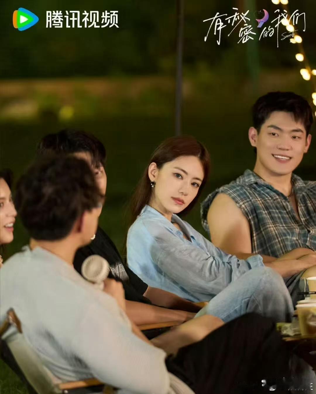 现在女嘉宾怎么穿成这样就去参加恋综了？！