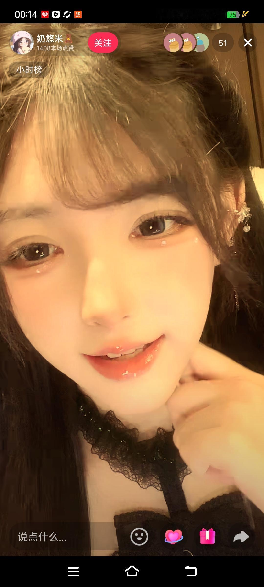 鸠摩智，一个加强版慕容复鸠摩智一生理想：学遍天下武功，手段无所不用其极，明争