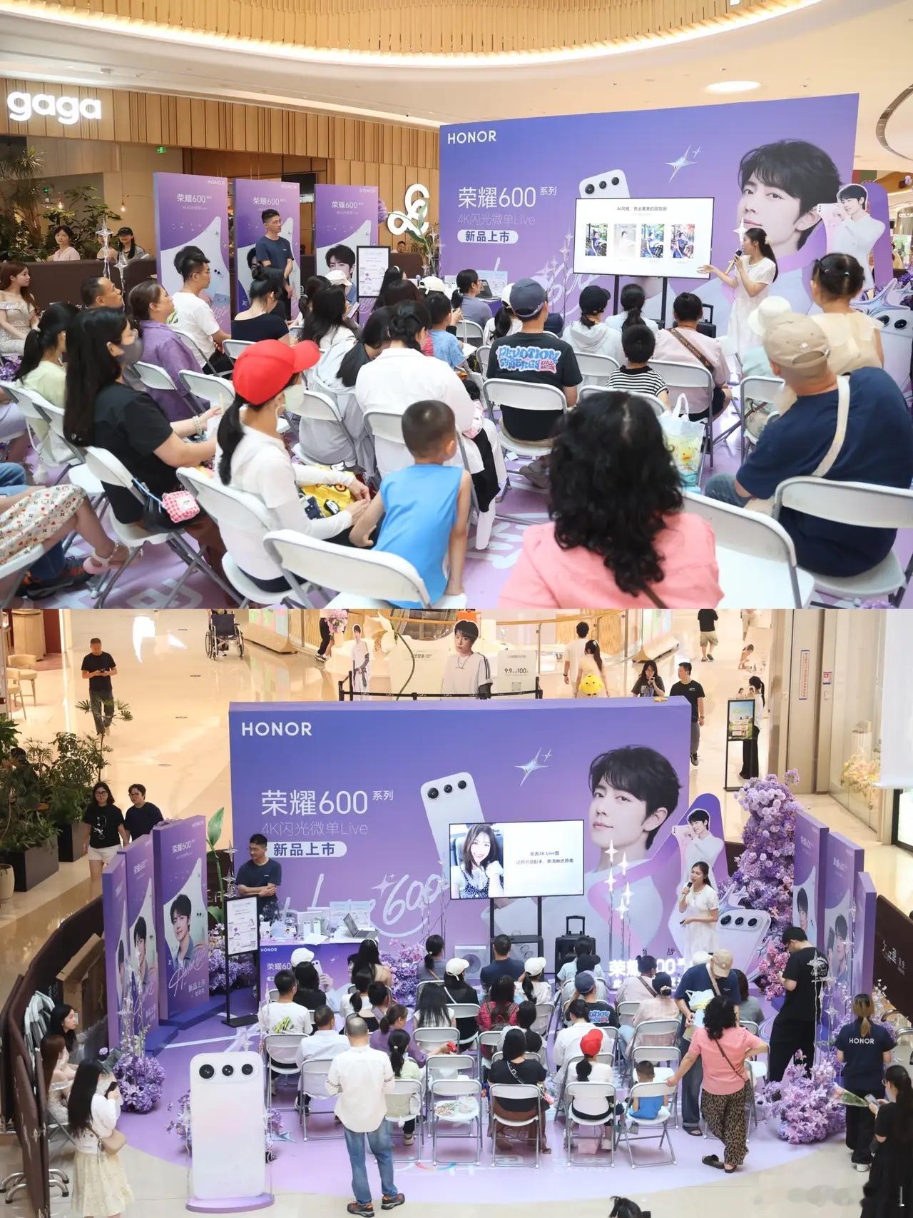 讲真，高考落幕之后，不少即将踏入大学校园的同学都盯上了荣耀600系列，线下门店甚