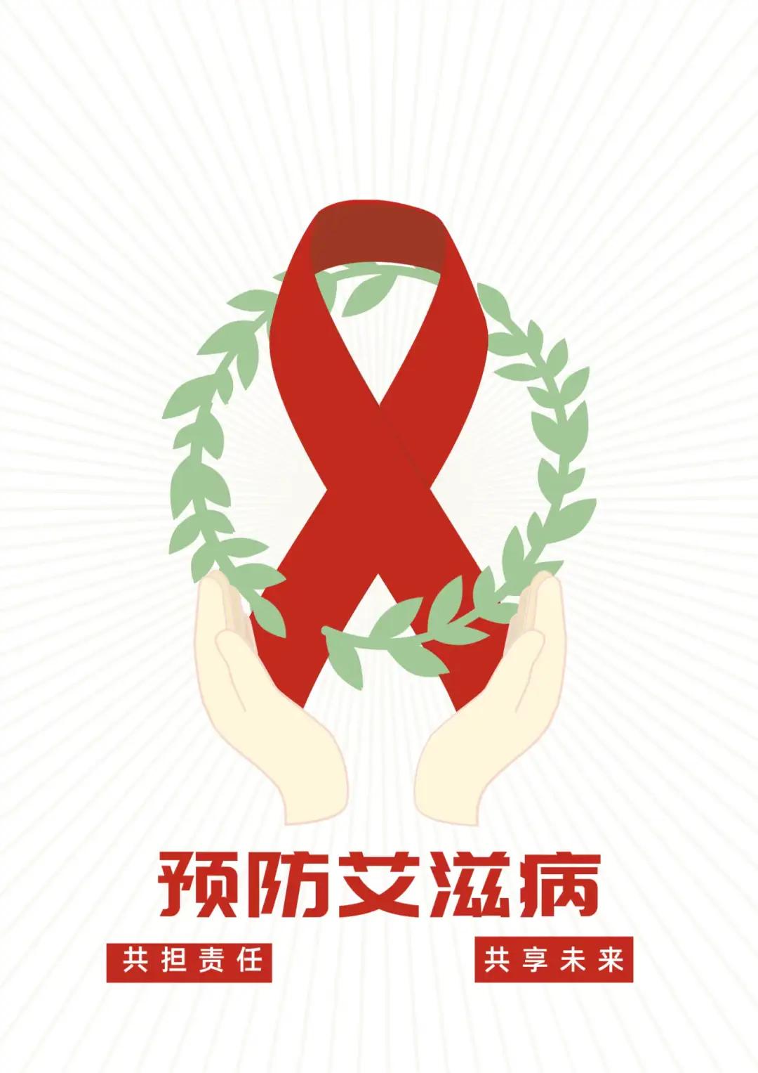 你以为艾滋病只有一种？四川最新发现的首例HIV-2女感染者，彻底打破了很多人