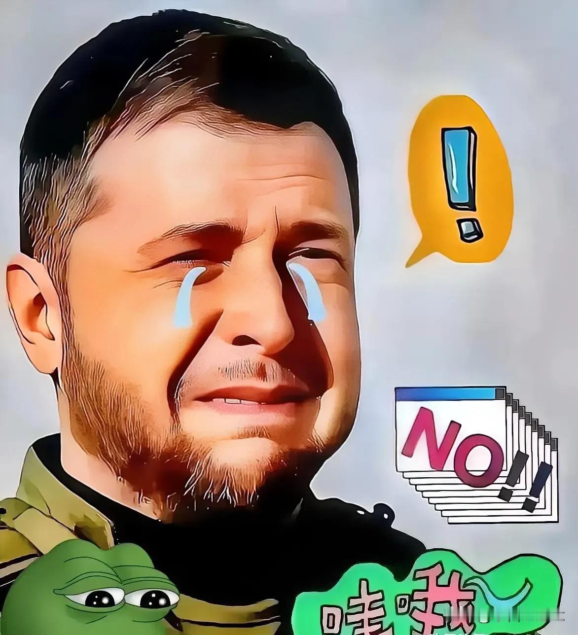 乌克兰无人机的好日子，估计是到头了！莫斯科一家工程公司想出了一个听着挺"土
