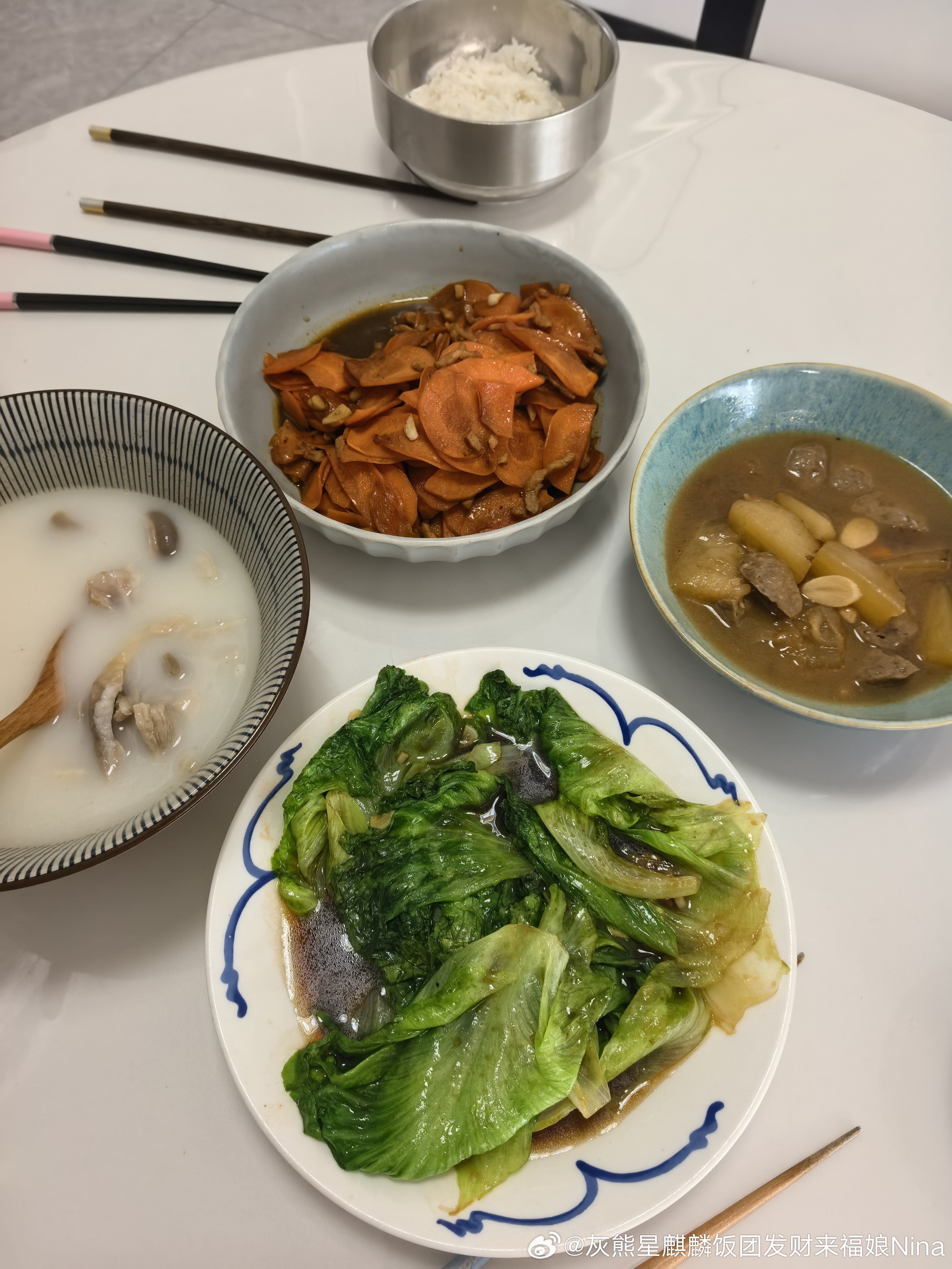 吃饭！午饭要积极​​​