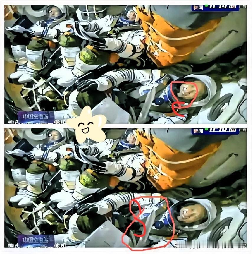 这下好了不仅全国人民知道了，就连空间站的航天员也知道了，真没见过于这么兴奋的