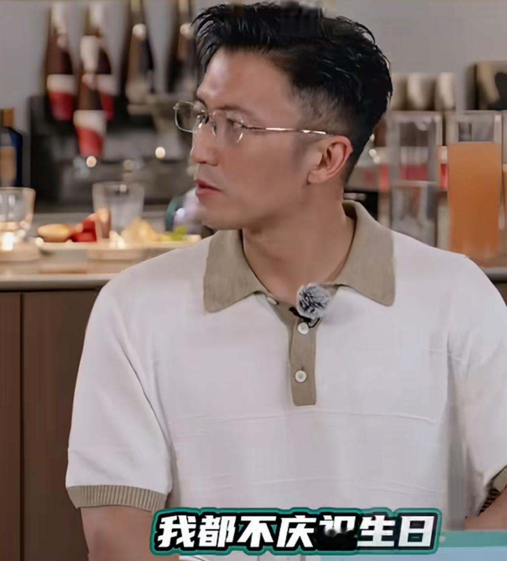 谢霆锋:“其实我自己是不庆祝生日的，我从小都不庆祝生日的，几乎所有节日，我都从来