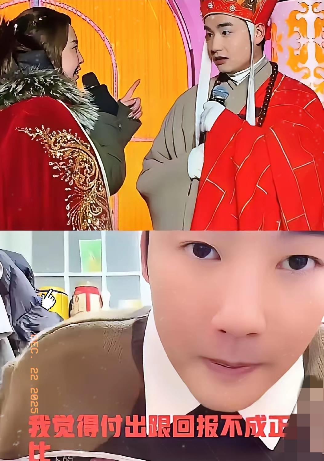 流量到底该用来换钱还是换底气？长春动植物园唐僧闫东离职的事儿，说白了就是没拎清这