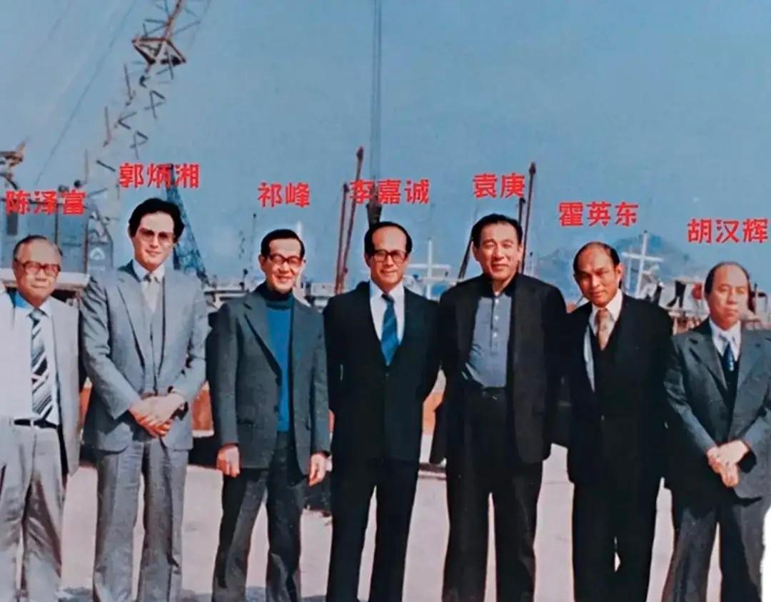 1980年，李嘉诚、霍英东等一批香港著名企业家组团访问深圳。此次访问处于改革开放