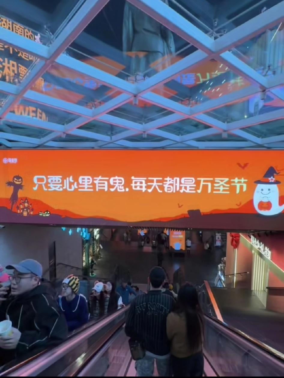 哇塞，这个真是找茬都想不出来的话！