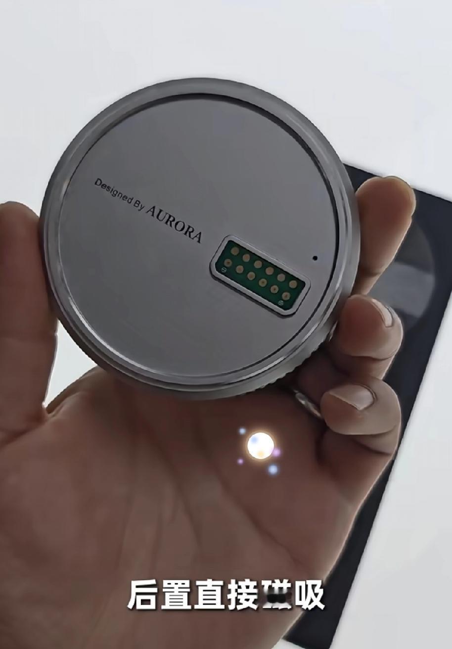 别看追觅第一次做手机，就这一点设计就秒杀了市面上99%的手机设计。摄像头设计10